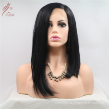 Soft and Natural Looking Affordable Synthetic Bob Wigs